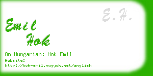 emil hok business card